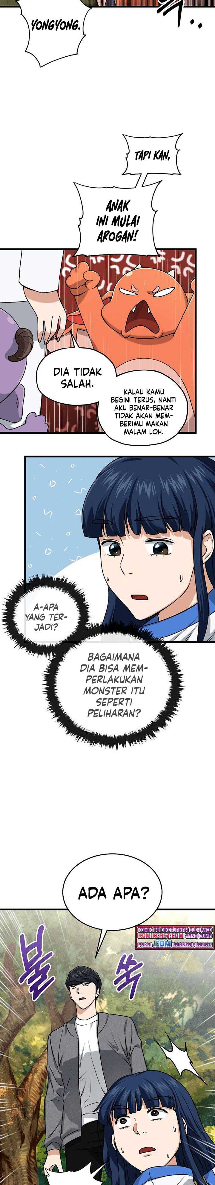 My Dad Is Too Strong Chapter 59 Gambar 19