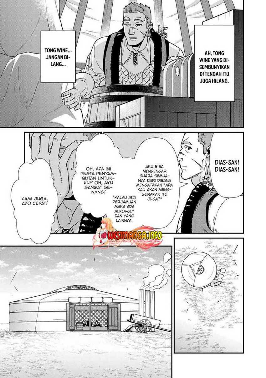 Ryoumin 0-nin Start no Henkyou Ryoushusama Chapter 15 Gambar 24