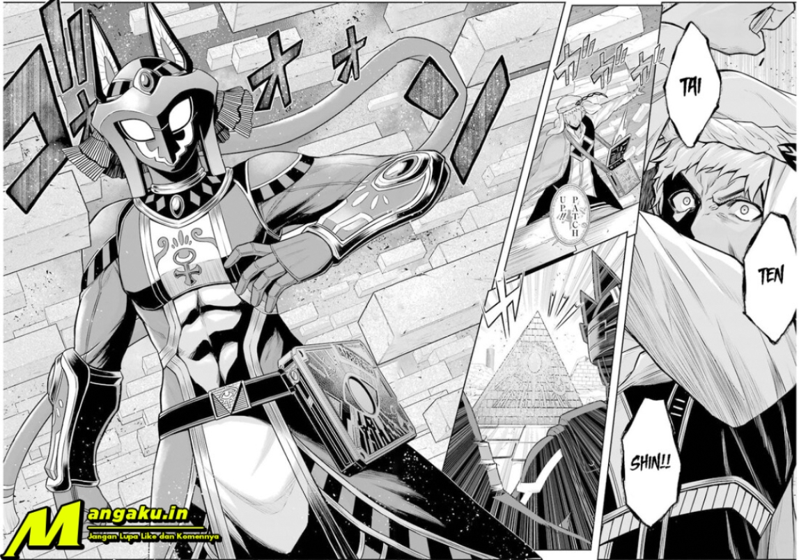 The Red Ranger Becomes an Adventurer in Another World Chapter 11.3 Gambar 6