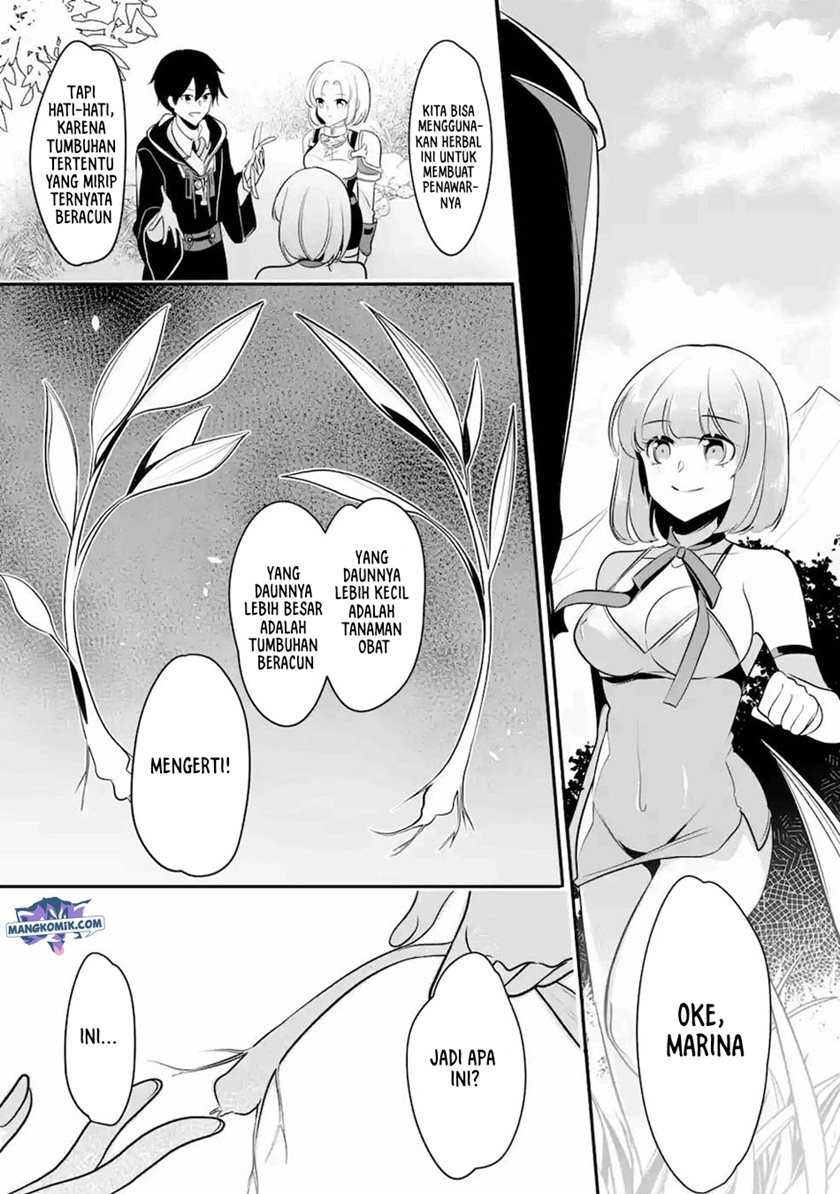 Mamono wo Shitagaeru “Teiin” wo Motsu Tensei Kenjya ~Katsute no Maho to Jyuma de Hissori Saikyo no Bokensha ninaru~ Chapter 12 Gambar 18