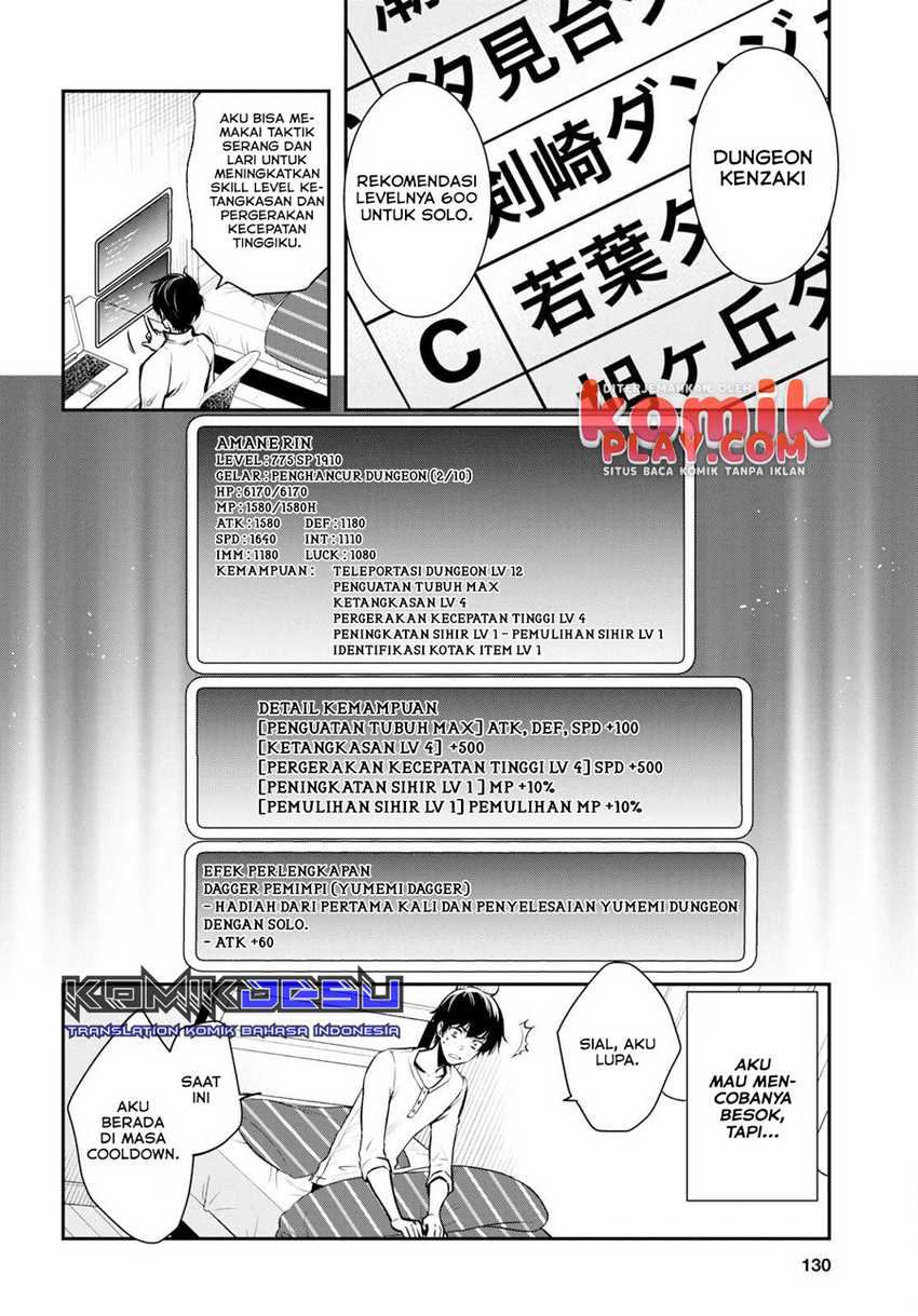 Sekai Saisoku no Level Up! Chapter 5 Gambar 10