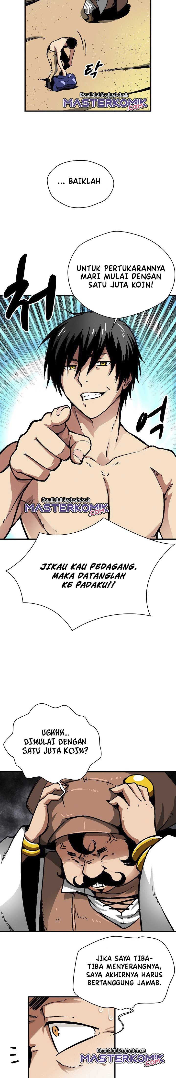 Unbreakable Chapter 17 Gambar 13