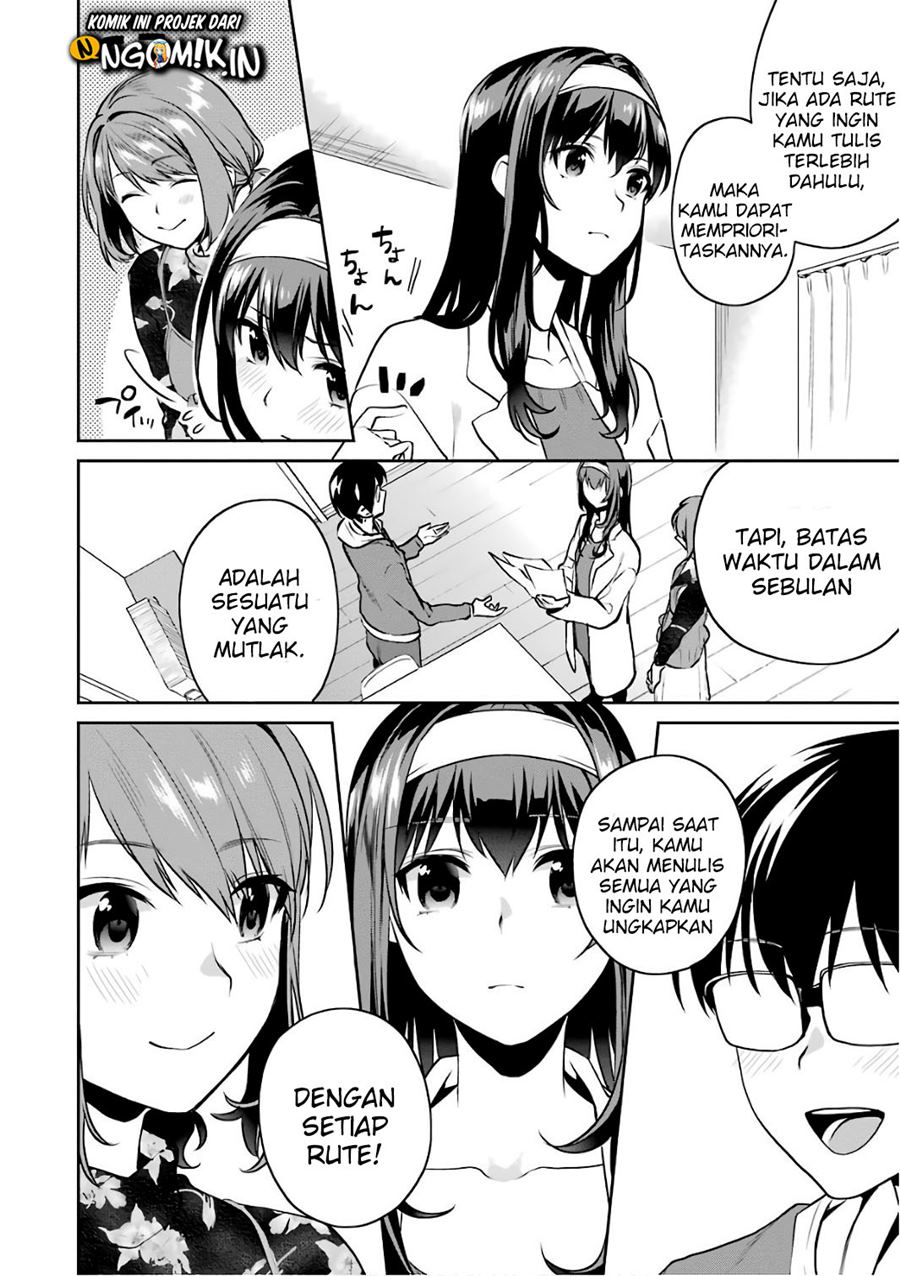 Saenai Heroine no Sodatekata: Koisuru Metronome Chapter 49 Gambar 33