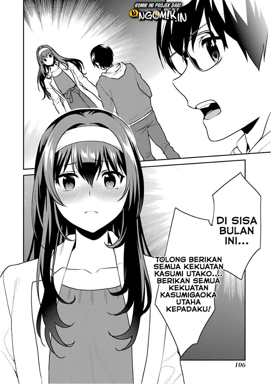 Saenai Heroine no Sodatekata: Koisuru Metronome Chapter 49 Gambar 35