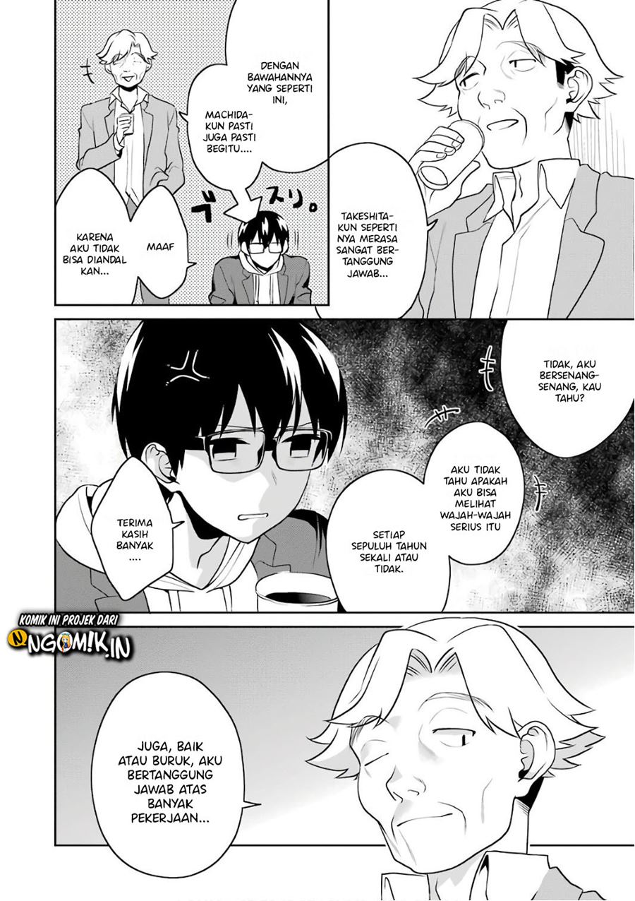 Saenai Heroine no Sodatekata: Koisuru Metronome Chapter 48 Gambar 20