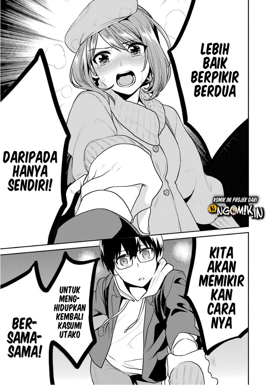 Saenai Heroine no Sodatekata: Koisuru Metronome Chapter 48 Gambar 31