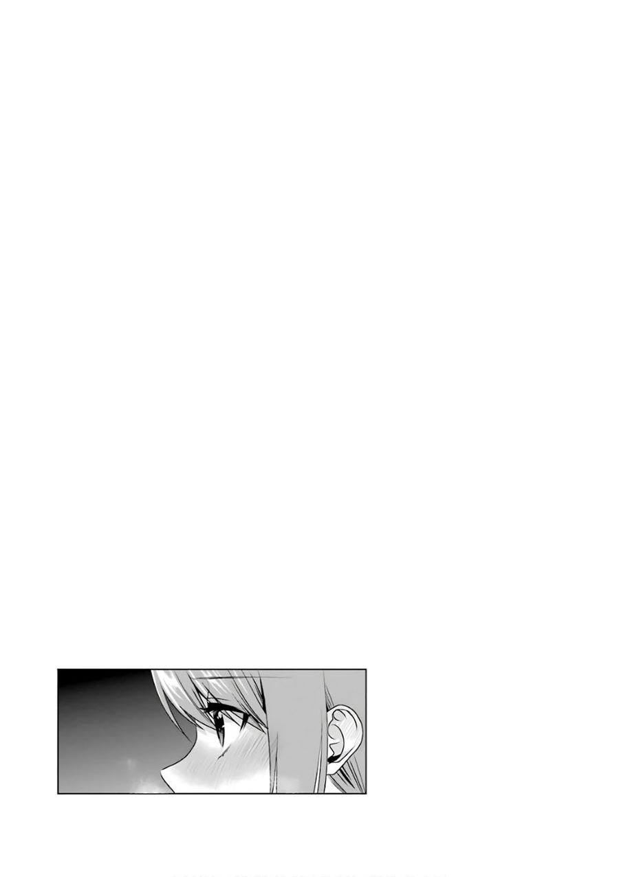 Saenai Heroine no Sodatekata: Koisuru Metronome Chapter 48 Gambar 37