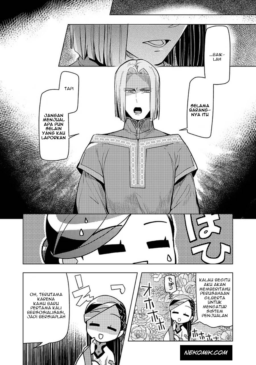 Honzuki no Gekokujou: Part 3 Chapter 26 Gambar 23