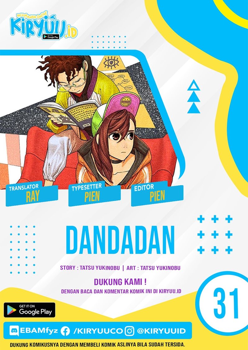 Baca Komik DANDADAN Chapter 31 Gambar 1