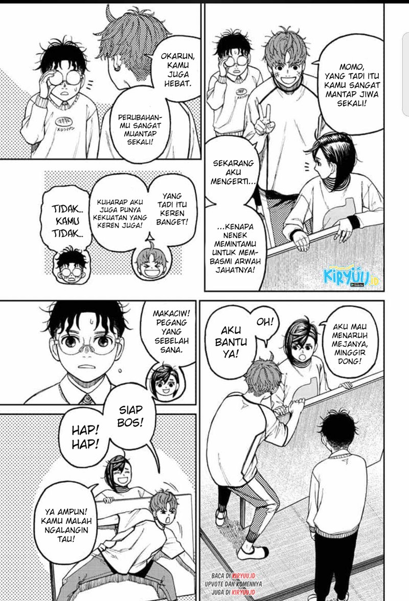 DANDADAN Chapter 31 Gambar 6