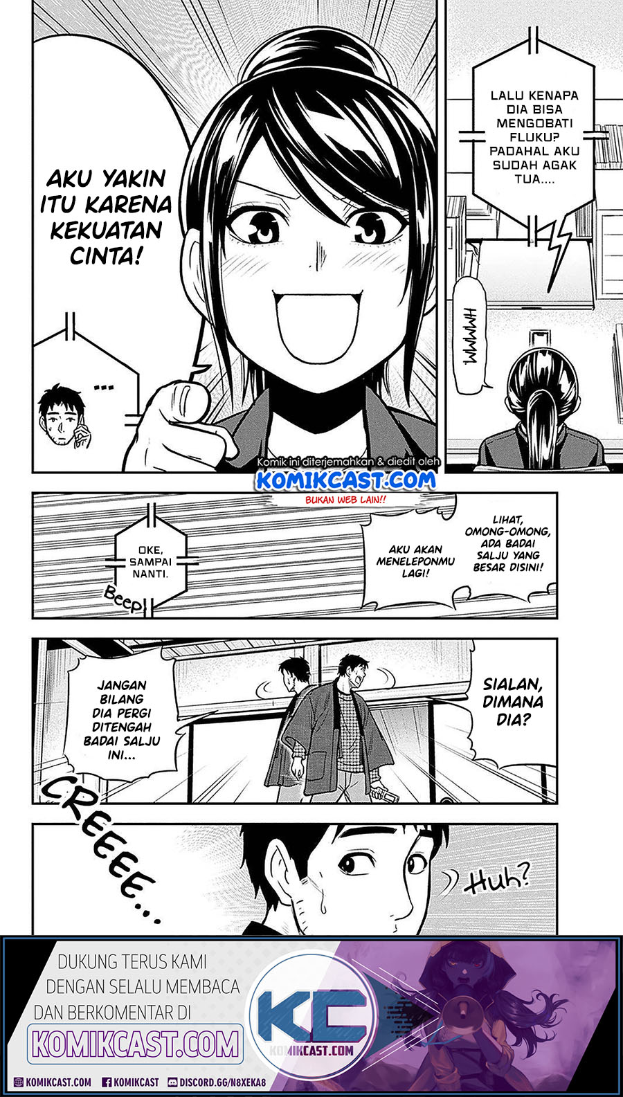 Orenchi ni Kita Onna Kishi to: Inakagurashi suru Koto ni Natta Ken Chapter 61 Gambar 19