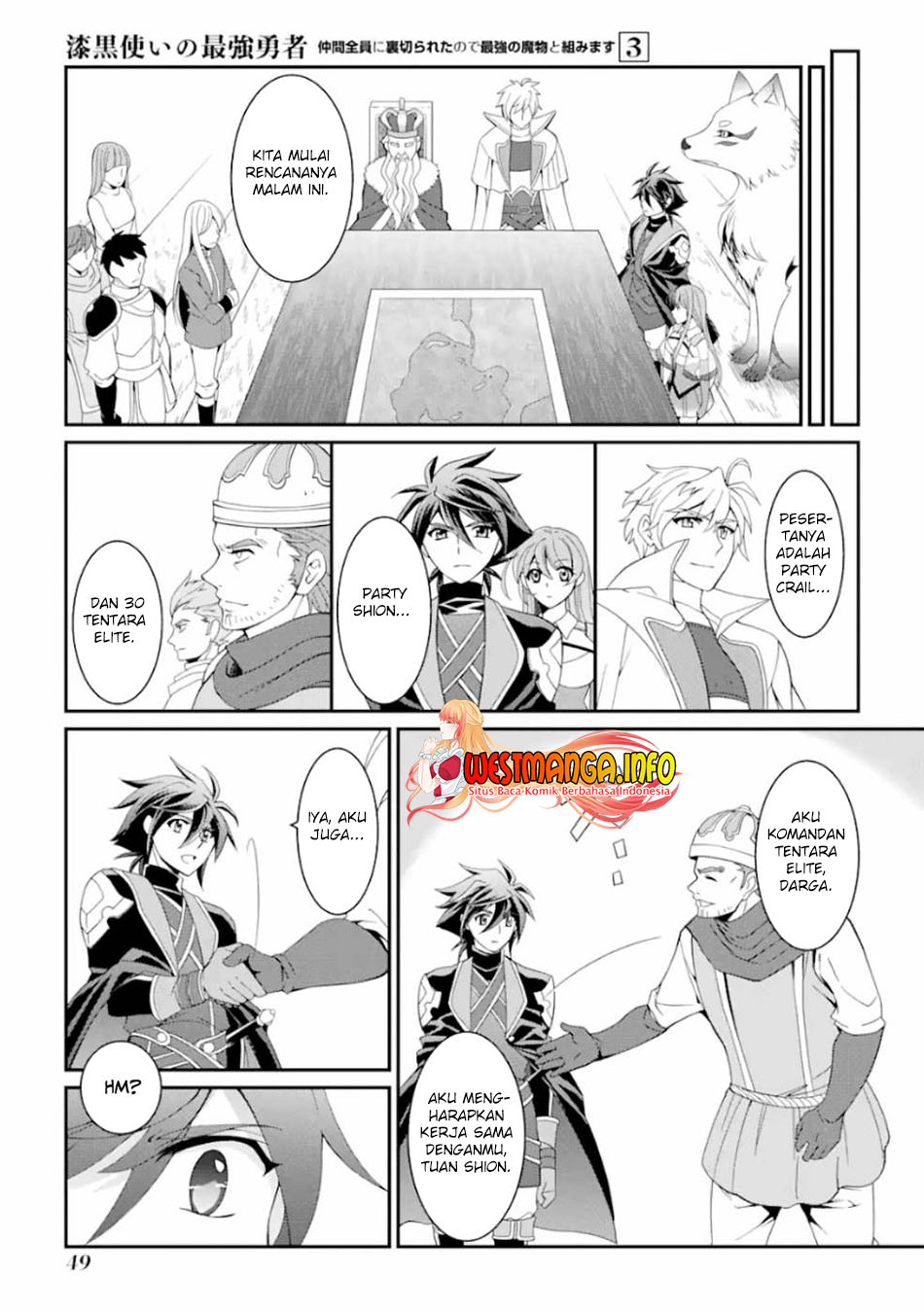 Shikkoku tsukai no saikyo yusha nakama zen’in ni uragira retanode saikyo no mamono Chapter 9c Gambar 7