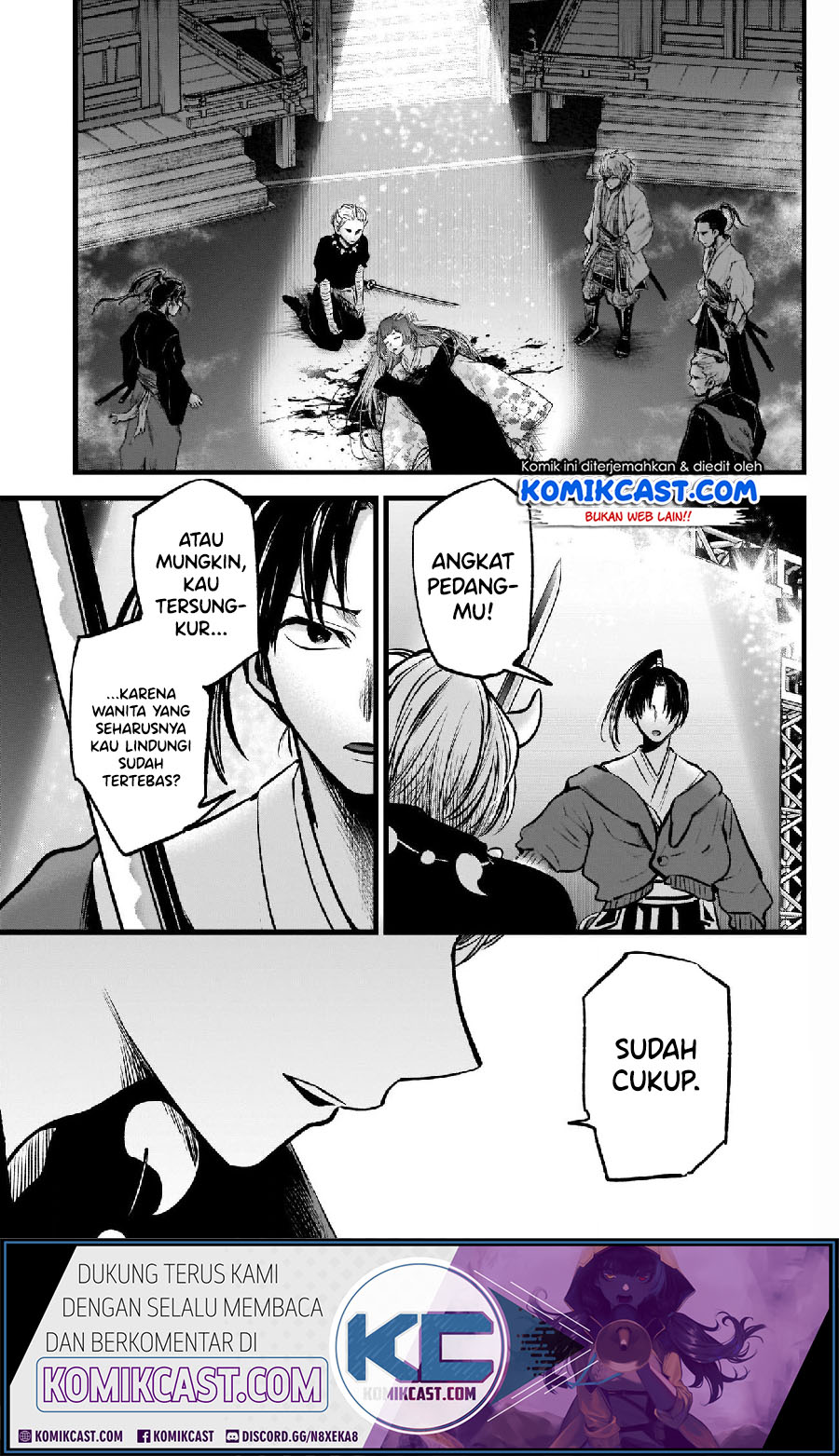 Oshi no Ko Chapter 64 Gambar 7