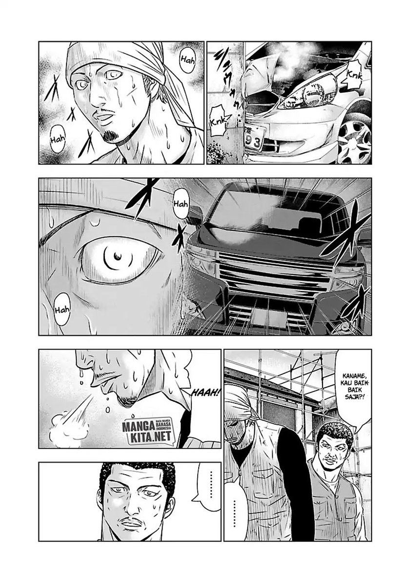 Out (Mizuta Makoto) Chapter 52 Gambar 11