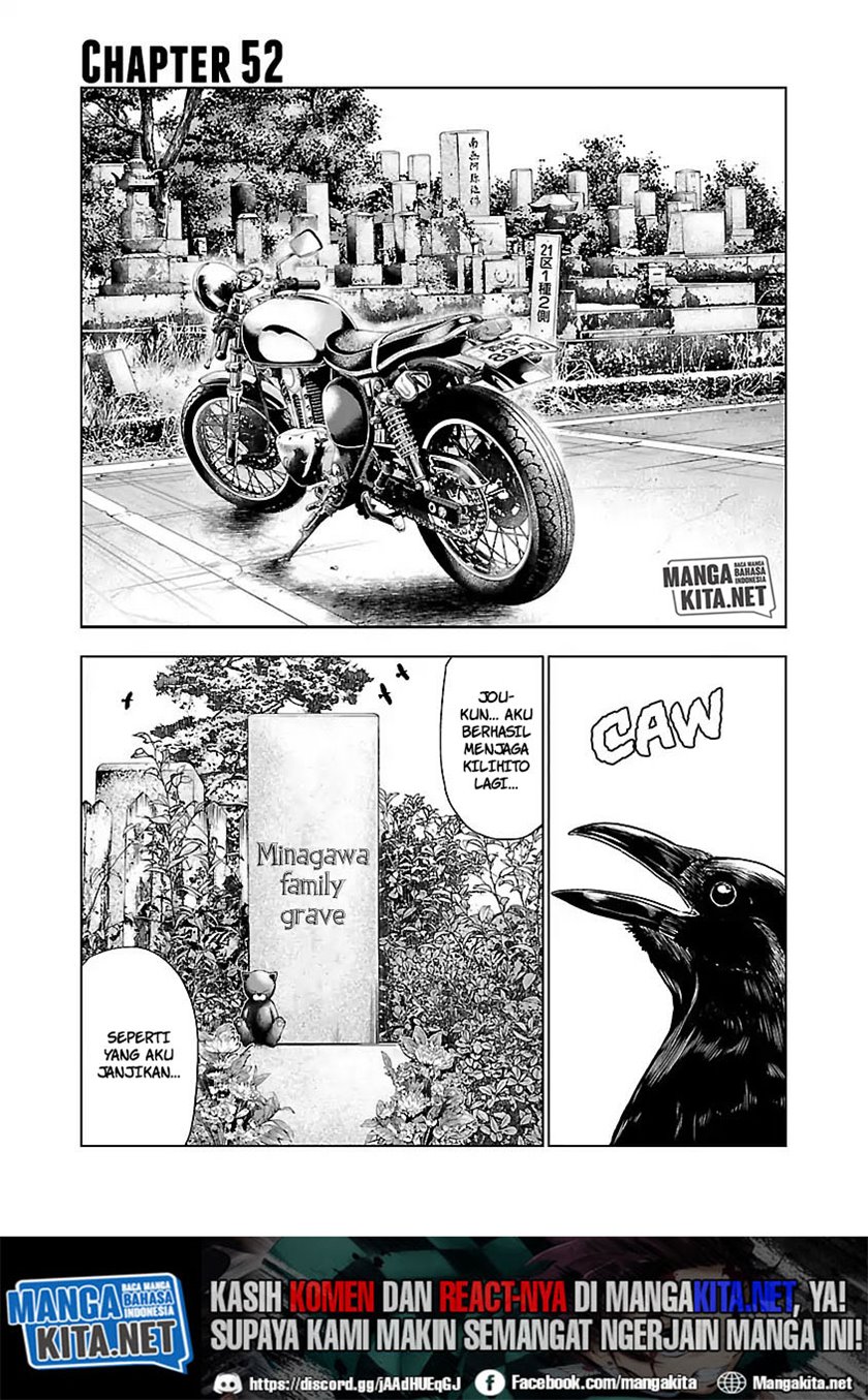 Baca Manga Out (Mizuta Makoto) Chapter 52 Gambar 2