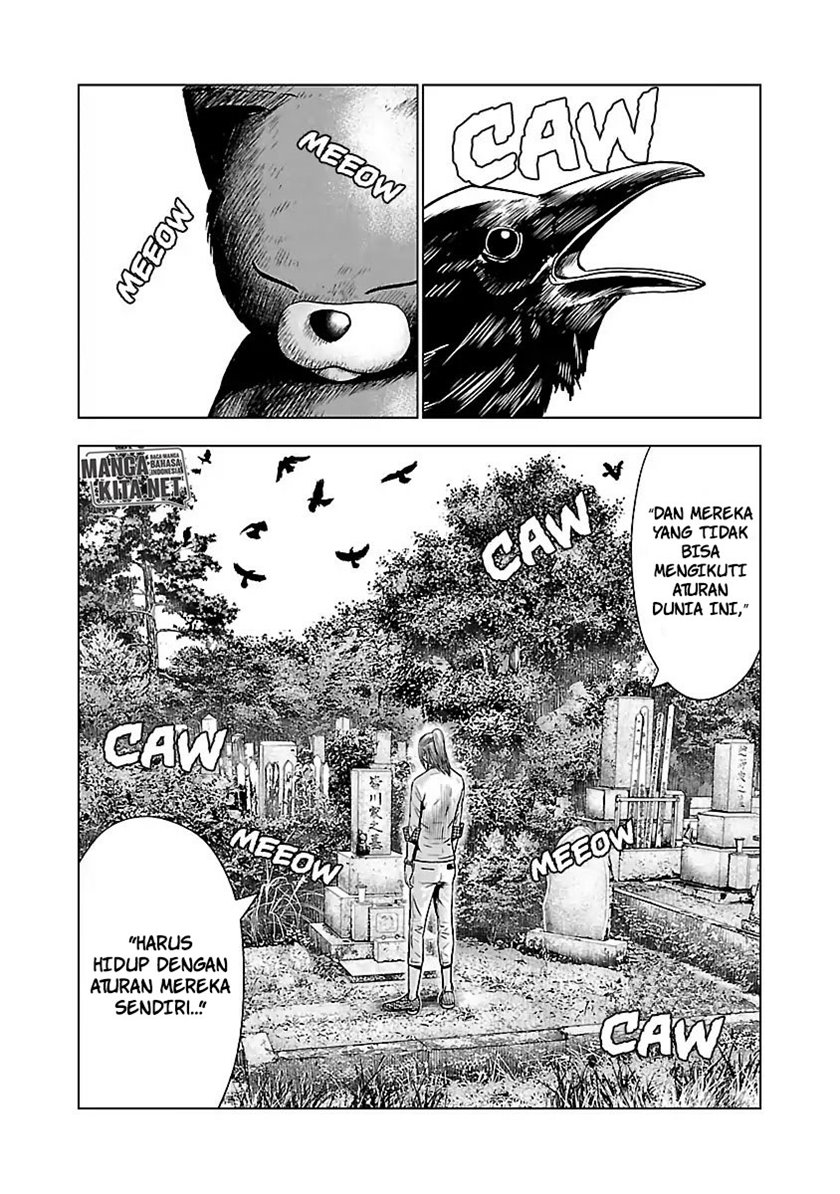 Out (Mizuta Makoto) Chapter 52 Gambar 8