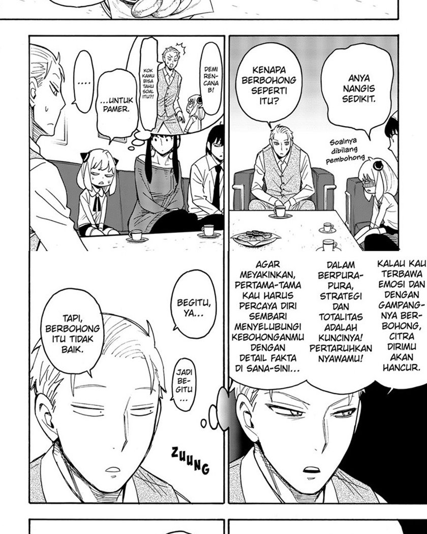 Spy X Family Chapter 57 Gambar 17