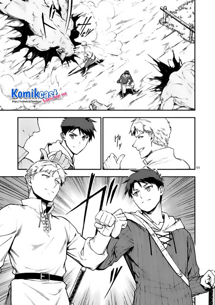 Shi ni Modori, Subete wo Sukuu Tame ni Saikyou He to Itaru Chapter 45 Gambar 12