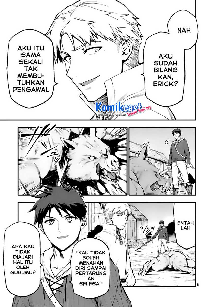 Shi ni Modori, Subete wo Sukuu Tame ni Saikyou He to Itaru Chapter 45 Gambar 6