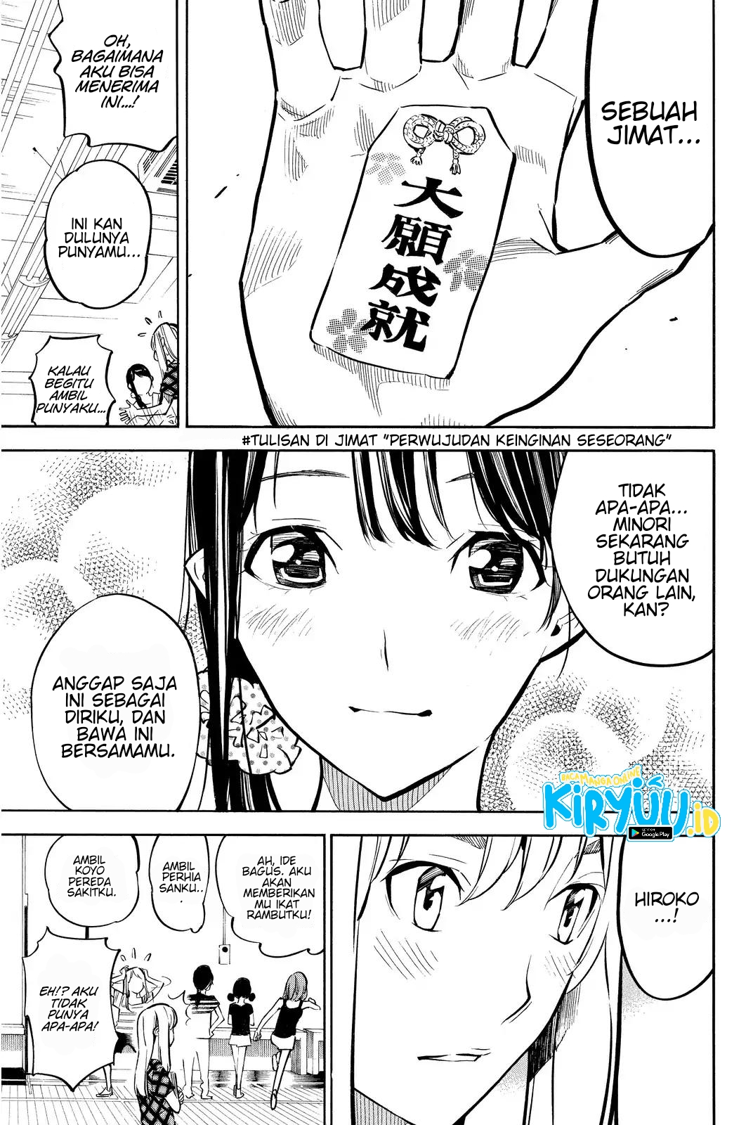 AKB49 Chapter 235 Gambar 13