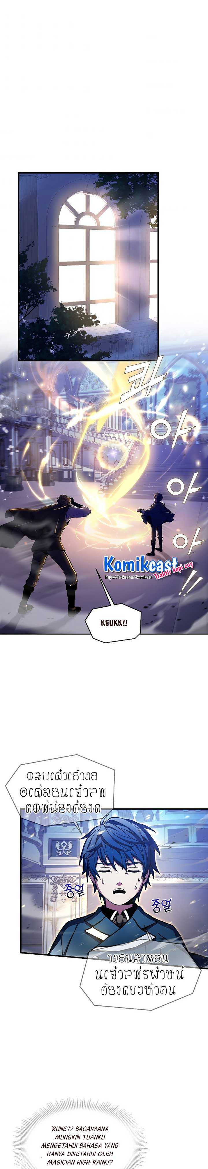 Baca Manhwa Return of The Greatest Lancer Chapter 30 Gambar 2