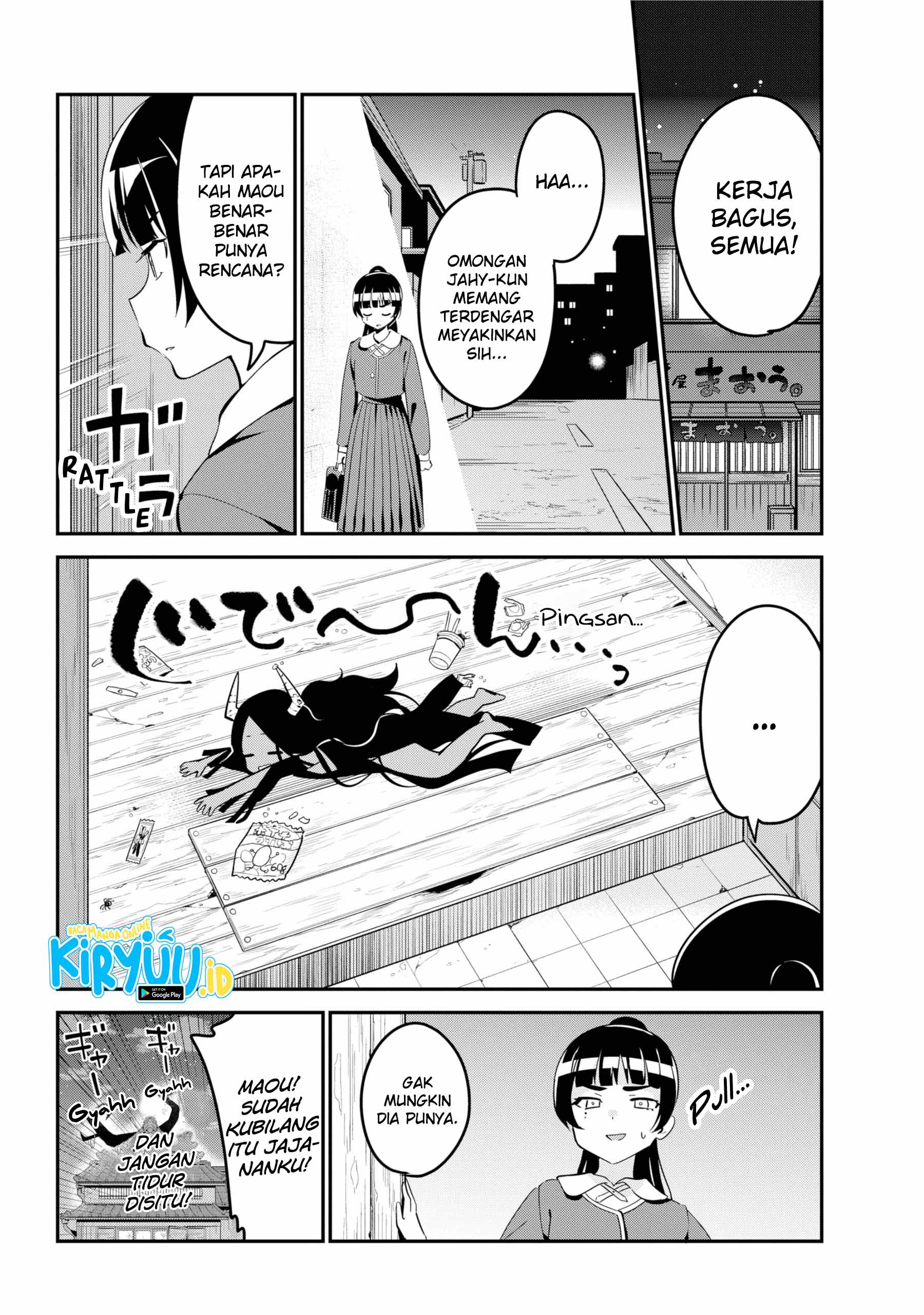 Jahy-sama wa Kujikenai! Chapter 48 Gambar 18