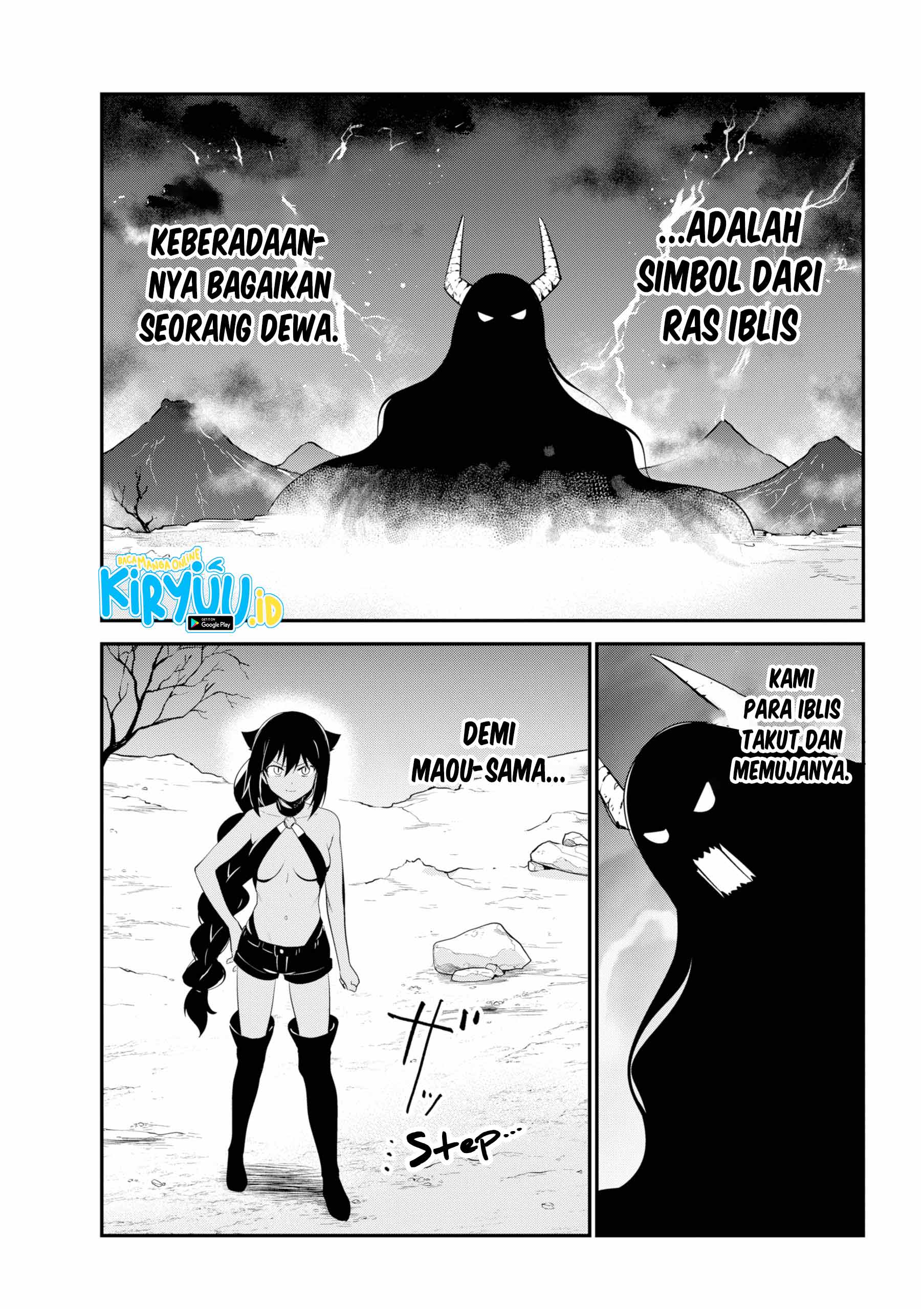 Jahy-sama wa Kujikenai! Chapter 48 Gambar 7