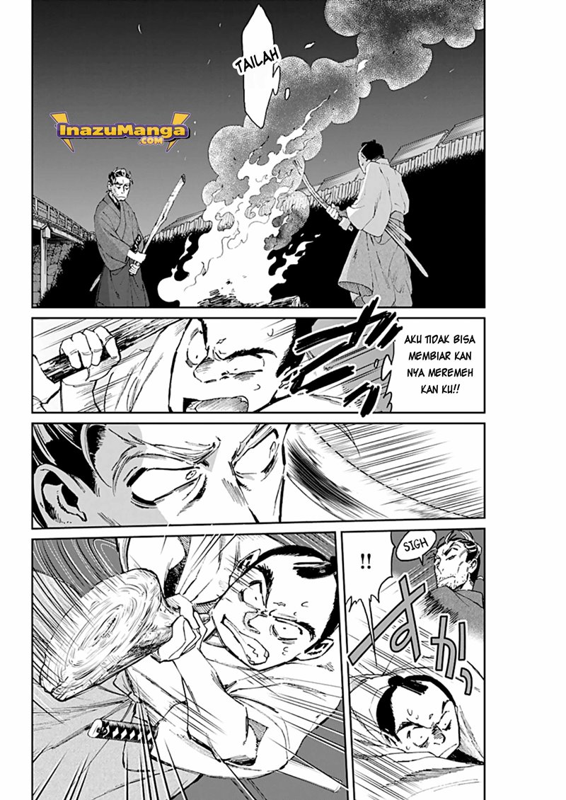 Taiyou to Tsuki no Hagane Chapter 4 Gambar 11