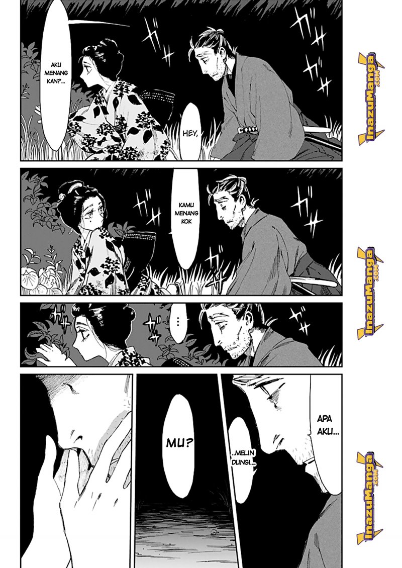 Taiyou to Tsuki no Hagane Chapter 4 Gambar 15