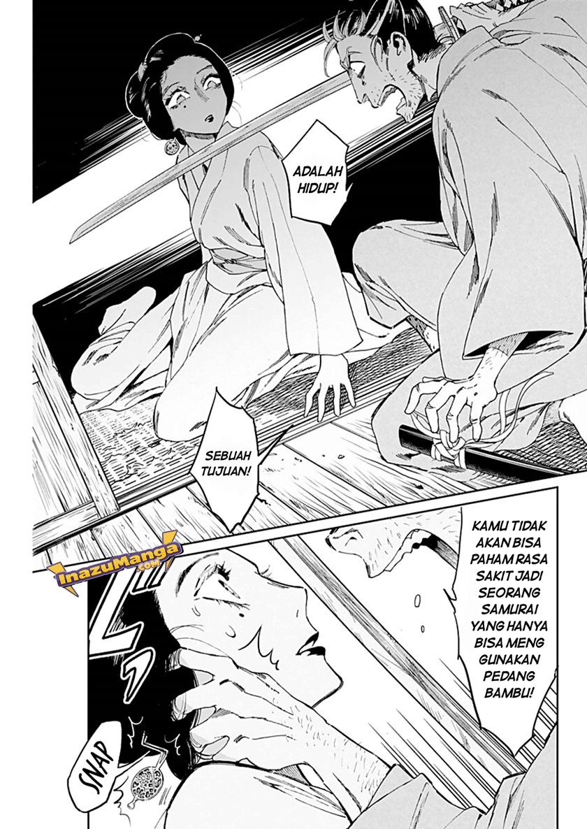 Taiyou to Tsuki no Hagane Chapter 2 Gambar 11