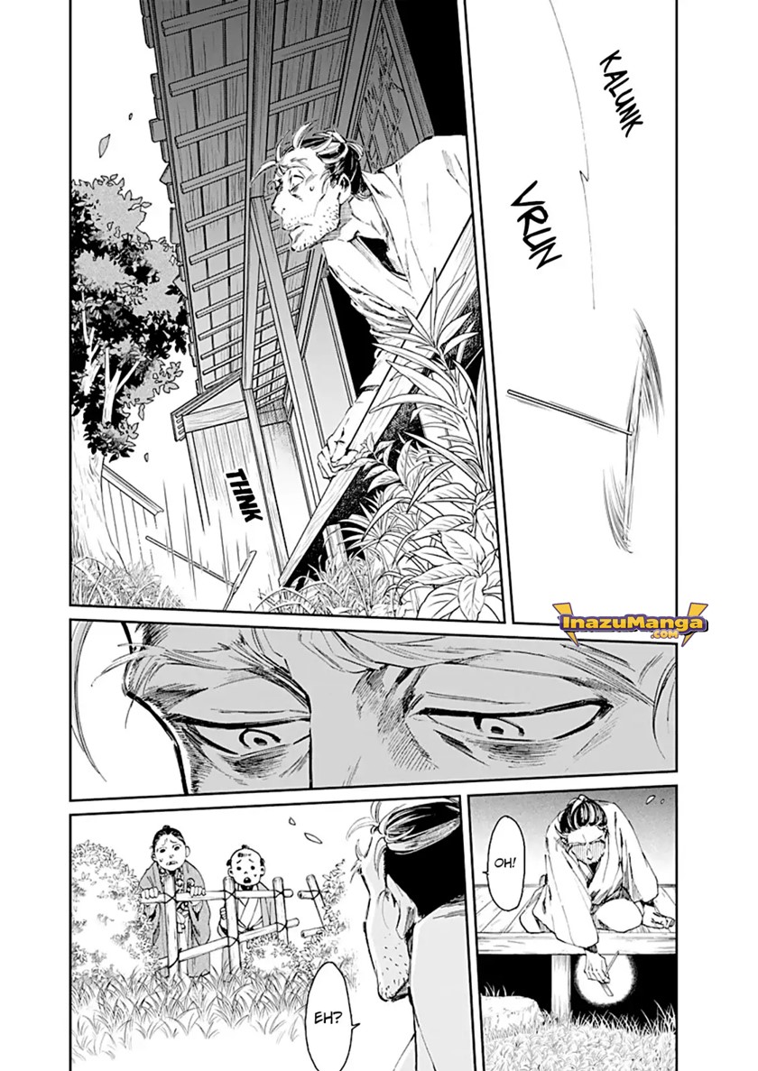 Taiyou to Tsuki no Hagane Chapter 1 Gambar 10