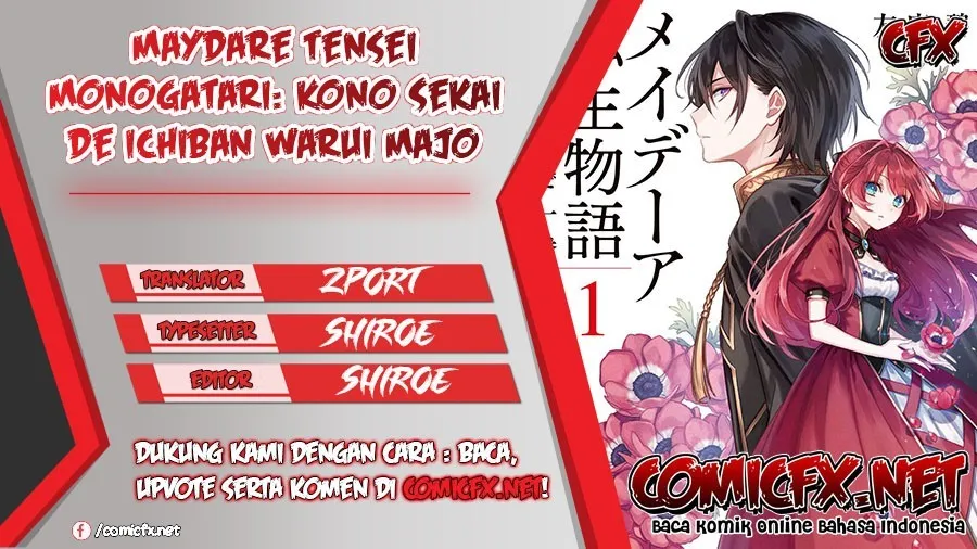 Baca Komik Maydare Tensei Monogatari: Kono Sekai de Ichiban Warui Majo Chapter 1.2 Gambar 1