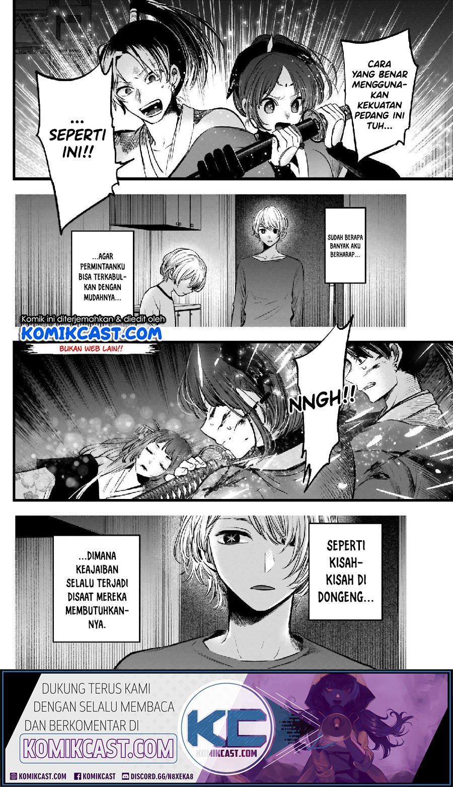 Oshi no Ko Chapter 65 Gambar 12