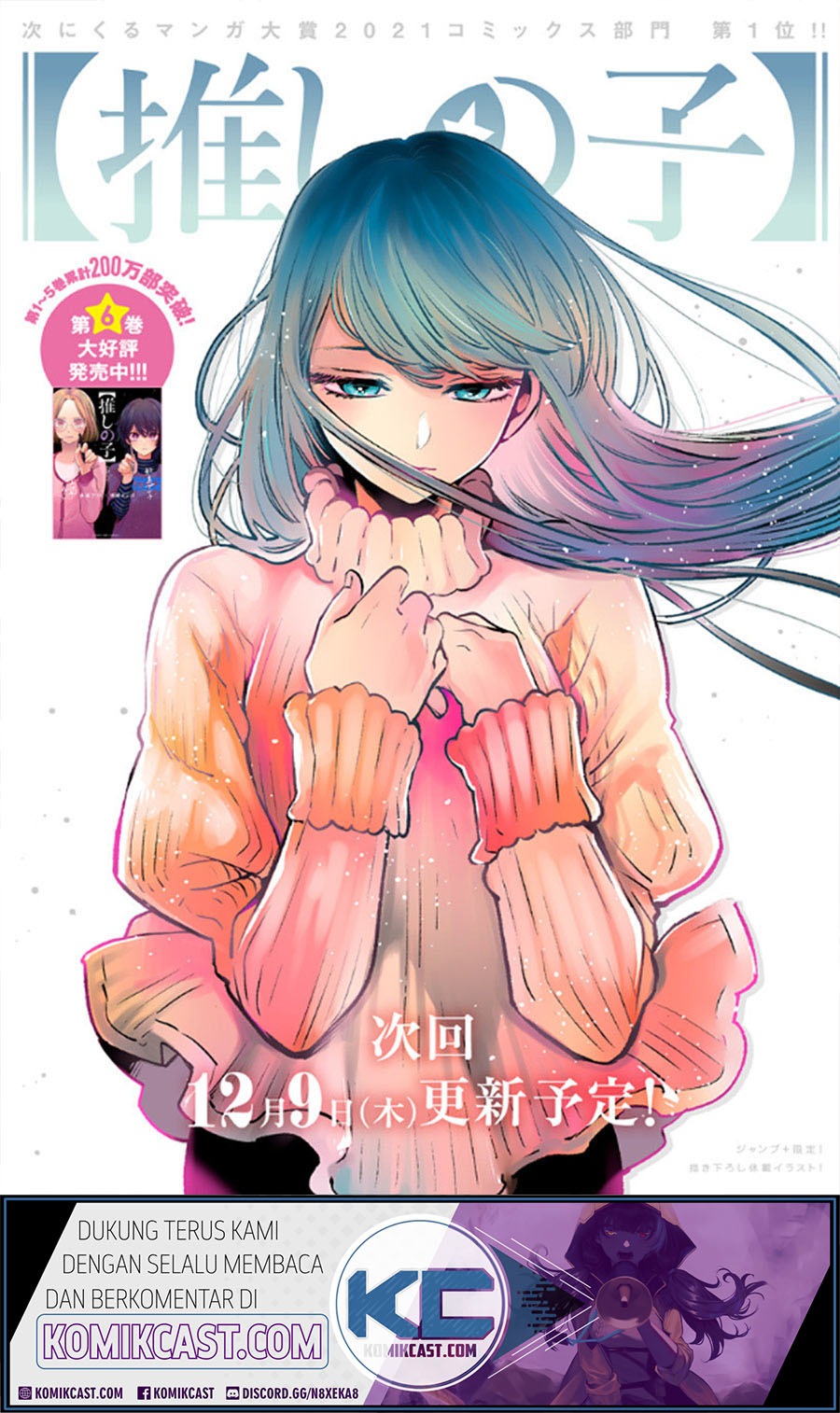 Baca Manga Oshi no Ko Chapter 65 Gambar 2