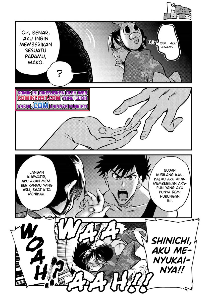 Do Chokkyuu Kareshi x Kanojo Chapter 15 Gambar 15