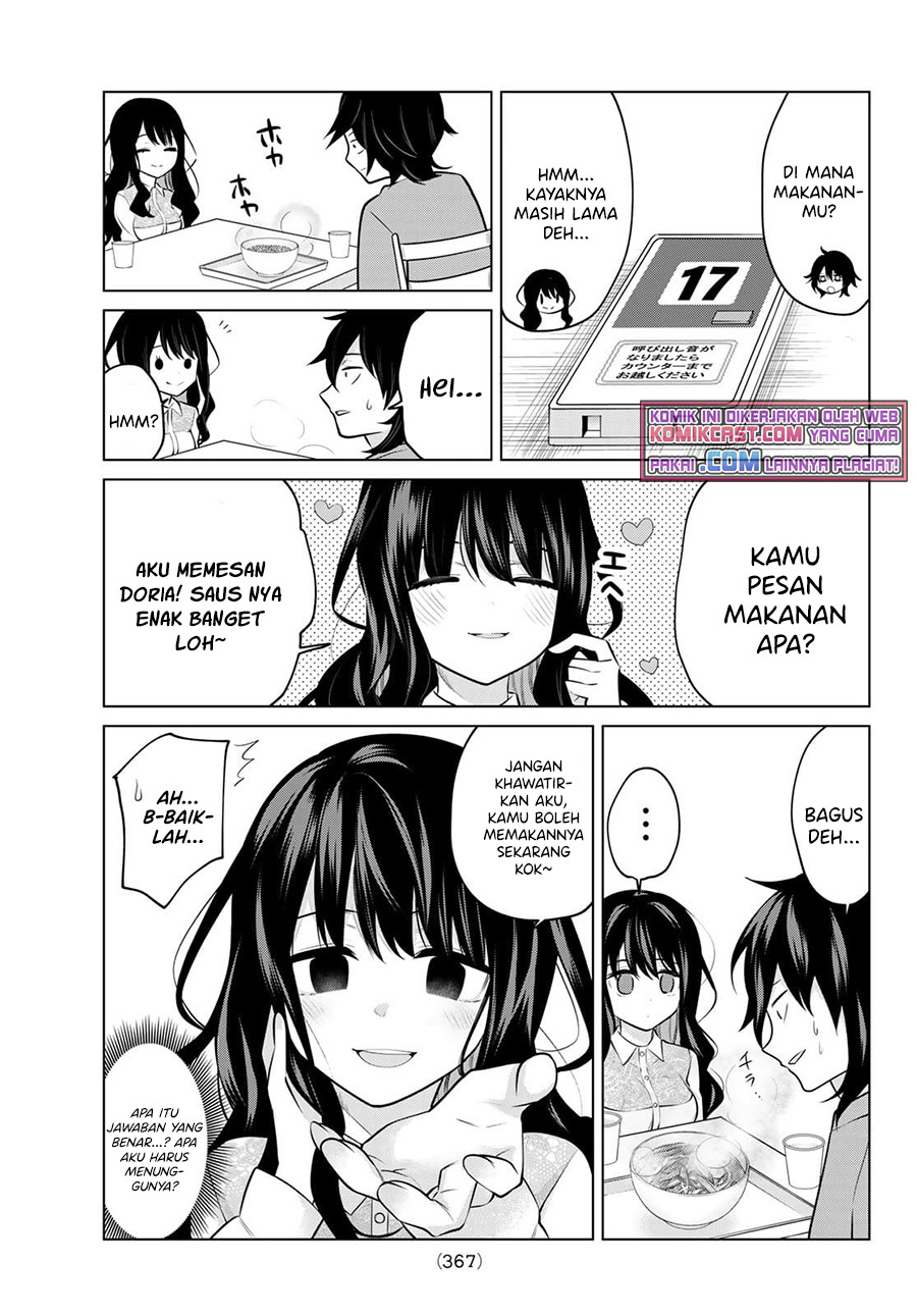 A Saint Joined My Party! Chapter 27 Gambar 4