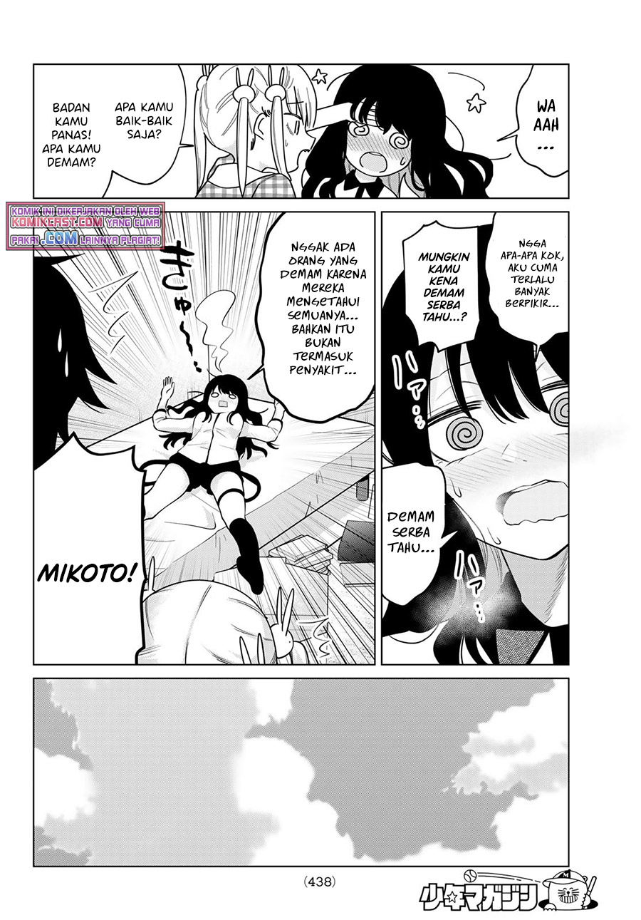 A Saint Joined My Party! Chapter 23 Gambar 9