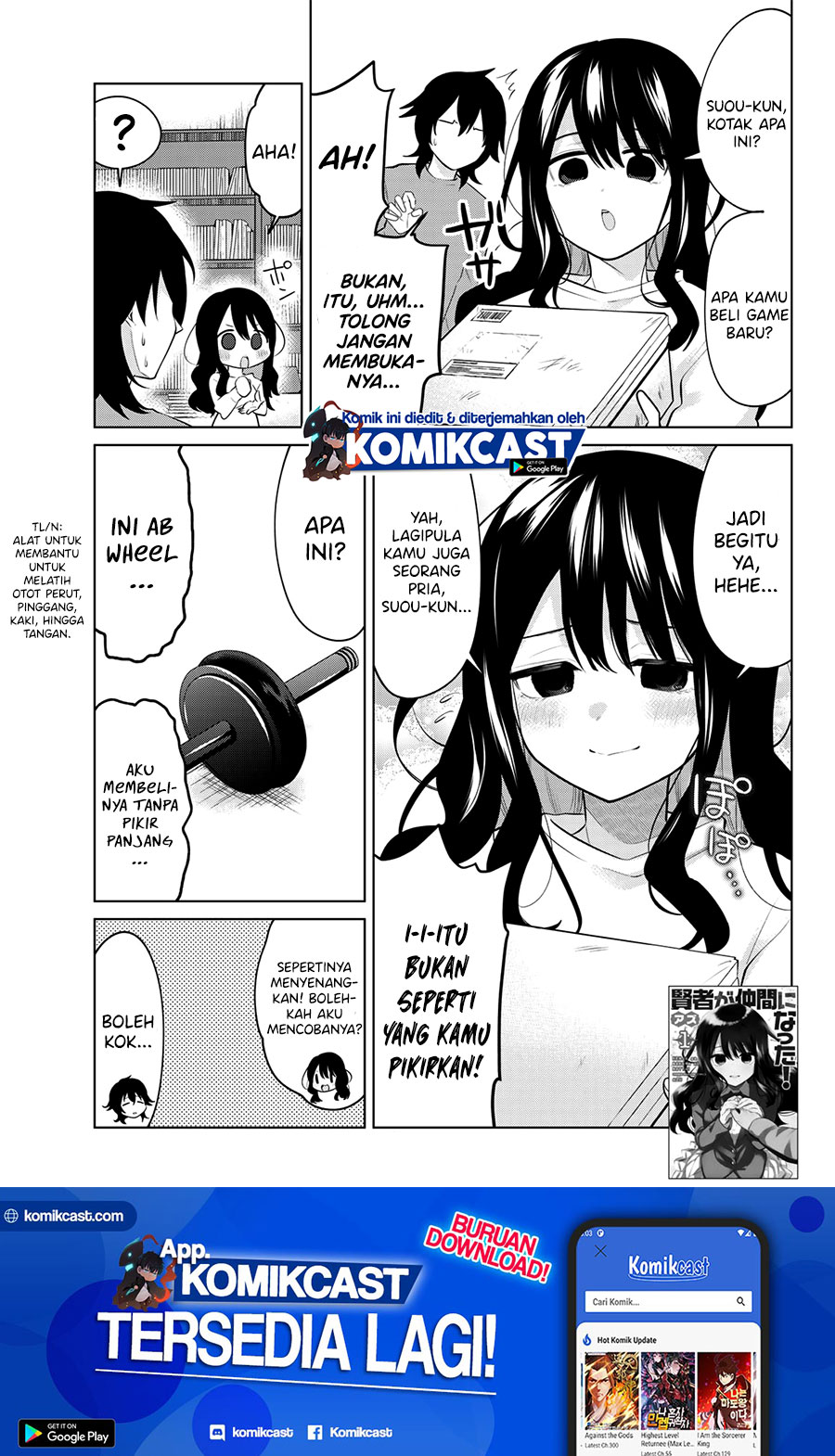 Baca Manga A Saint Joined My Party! Chapter 15 Gambar 2