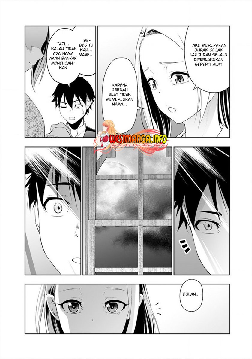 Bocchi Tenseiki Chapter 15 Gambar 20