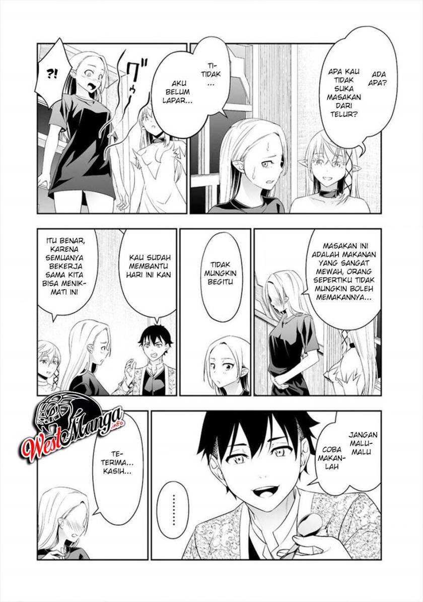 Bocchi Tenseiki Chapter 14 Gambar 17