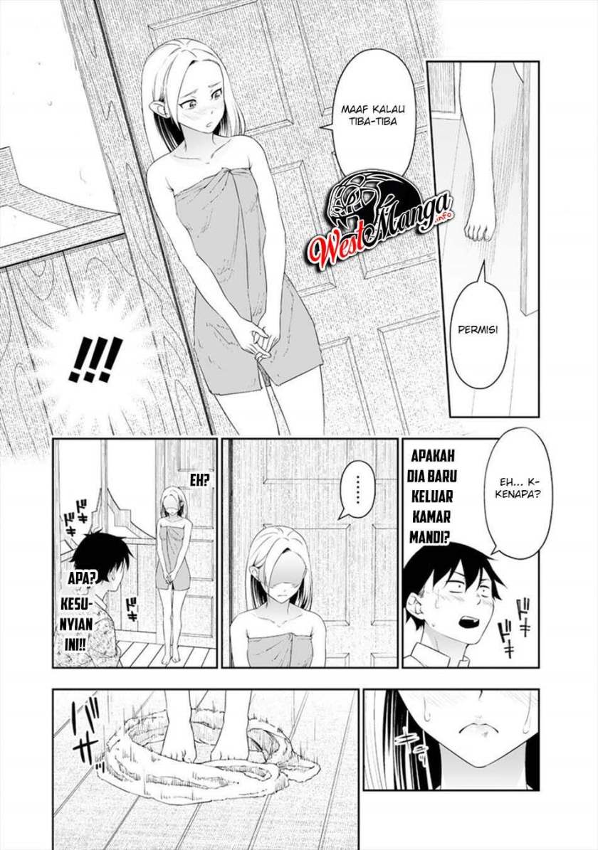 Bocchi Tenseiki Chapter 14 Gambar 26