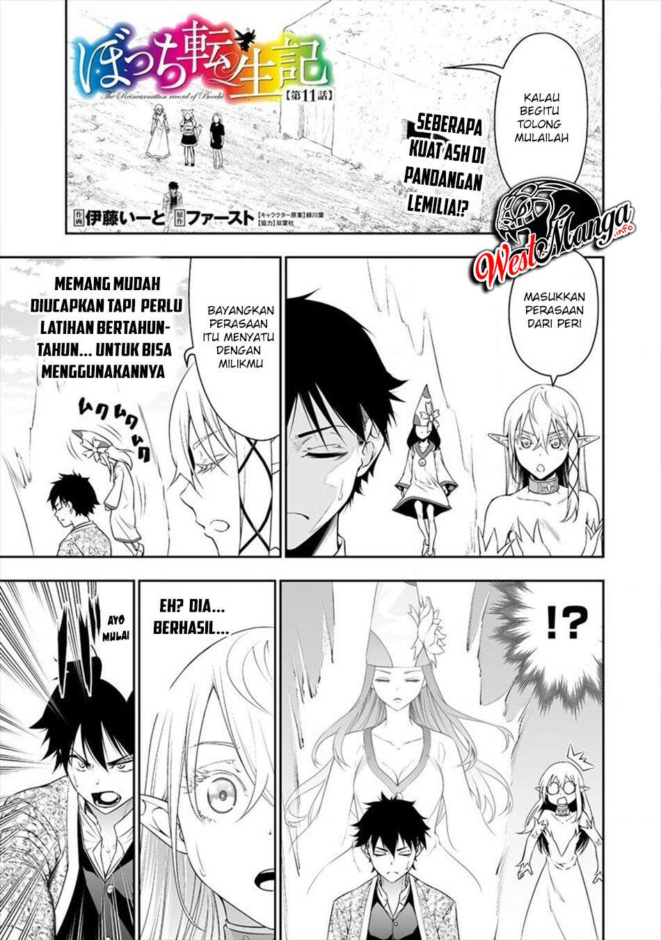 Baca Manga Bocchi Tenseiki Chapter 11 Gambar 2