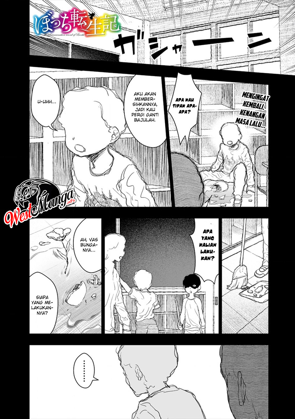 Baca Manga Bocchi Tenseiki Chapter 2 Gambar 2