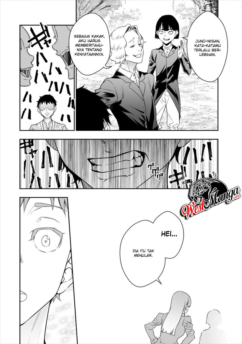 Bocchi Tenseiki Chapter 1.1 Gambar 11