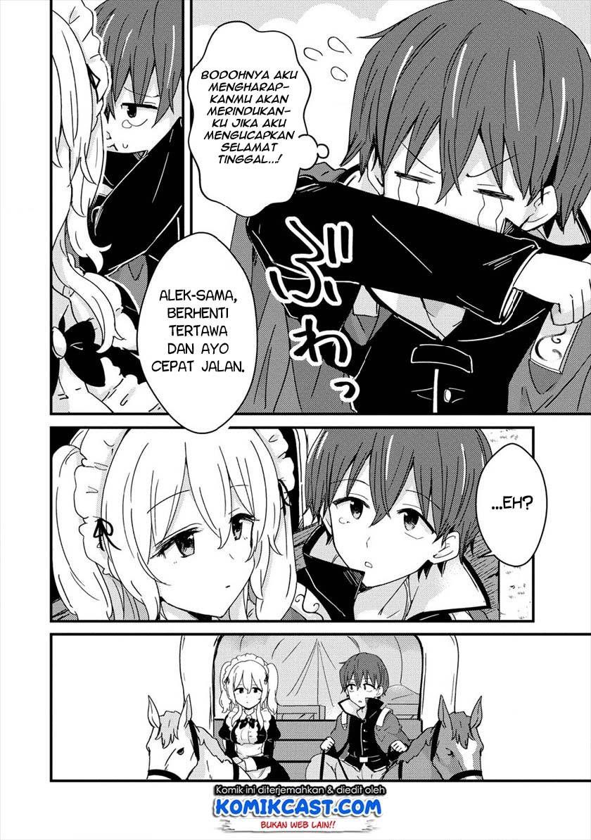 Uchi no Maid to Kekkon suru Tamenara ore wa Harem wo Tsukuru Chapter 1 Gambar 23