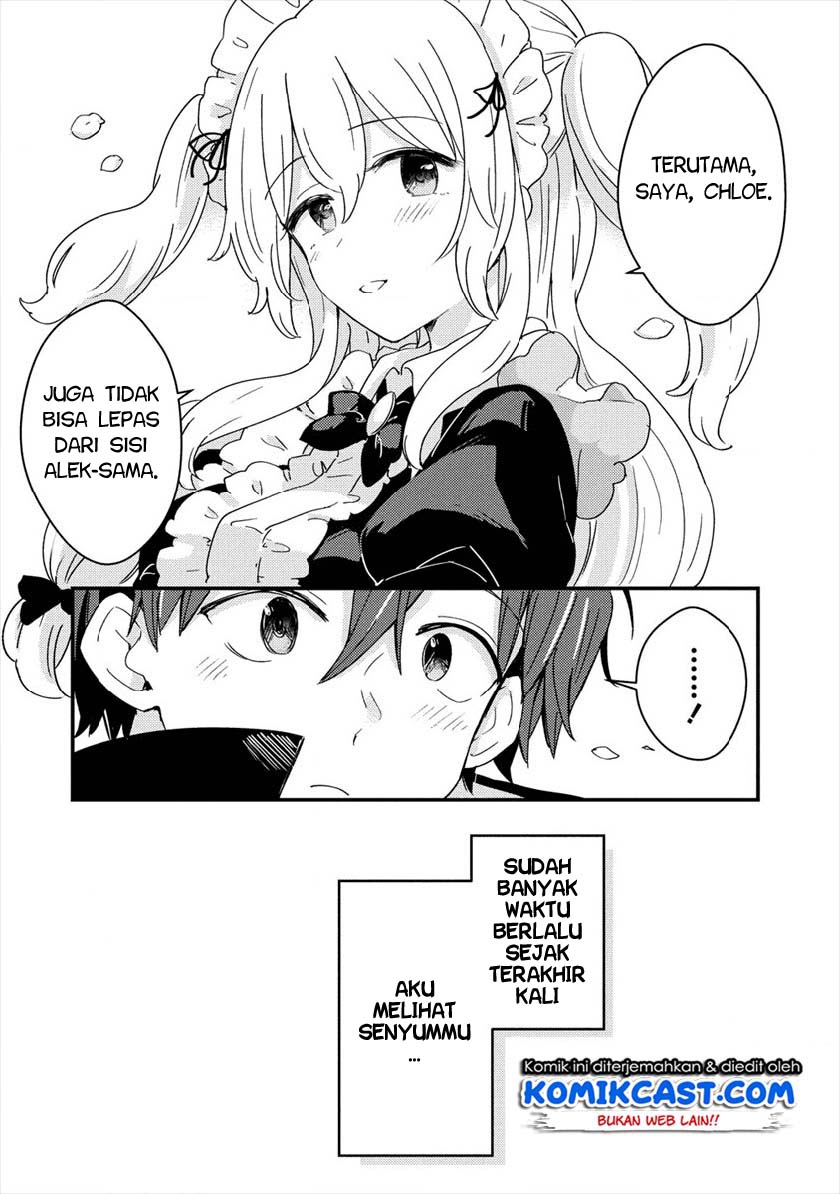 Uchi no Maid to Kekkon suru Tamenara ore wa Harem wo Tsukuru Chapter 1 Gambar 27