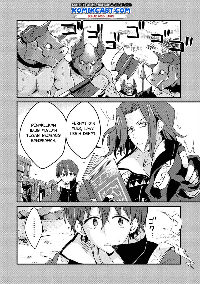 Uchi no Maid to Kekkon suru Tamenara ore wa Harem wo Tsukuru Chapter 1 Gambar 9