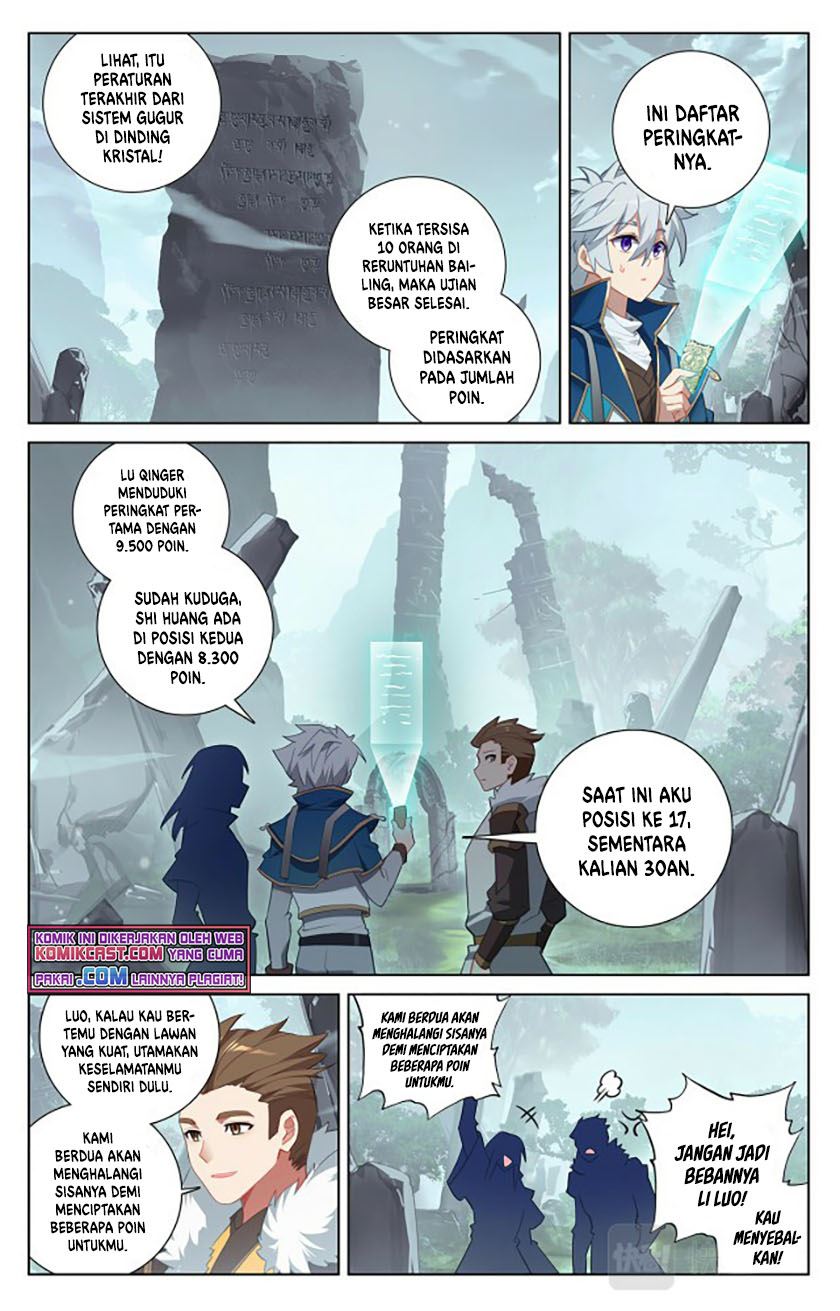 The King of Ten Thousand Presence Chapter 33 Gambar 3