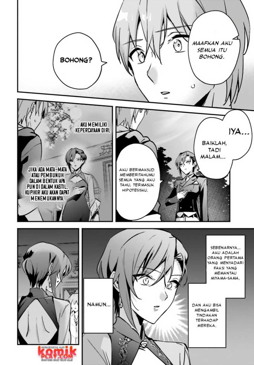 Yuusha Shoukan ni Makikomareta kedo, Isekai wa Heiwa deshita Chapter 32 Gambar 8