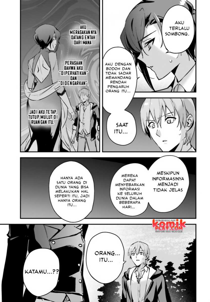 Yuusha Shoukan ni Makikomareta kedo, Isekai wa Heiwa deshita Chapter 32 Gambar 9